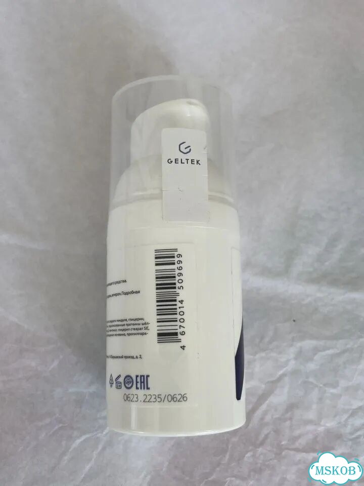 Geltek night cream 30мл ночной фото 4