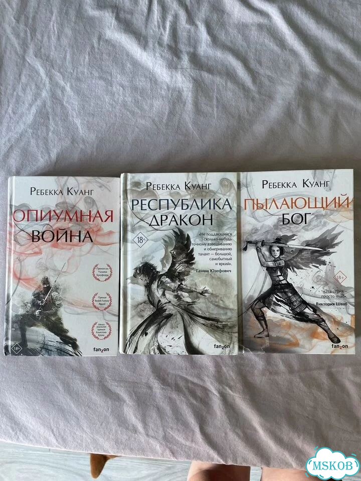 Книги фото 1