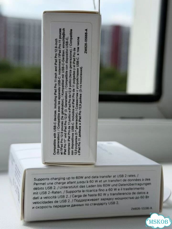 Кабель Apple USB-C - USB-C фото 7