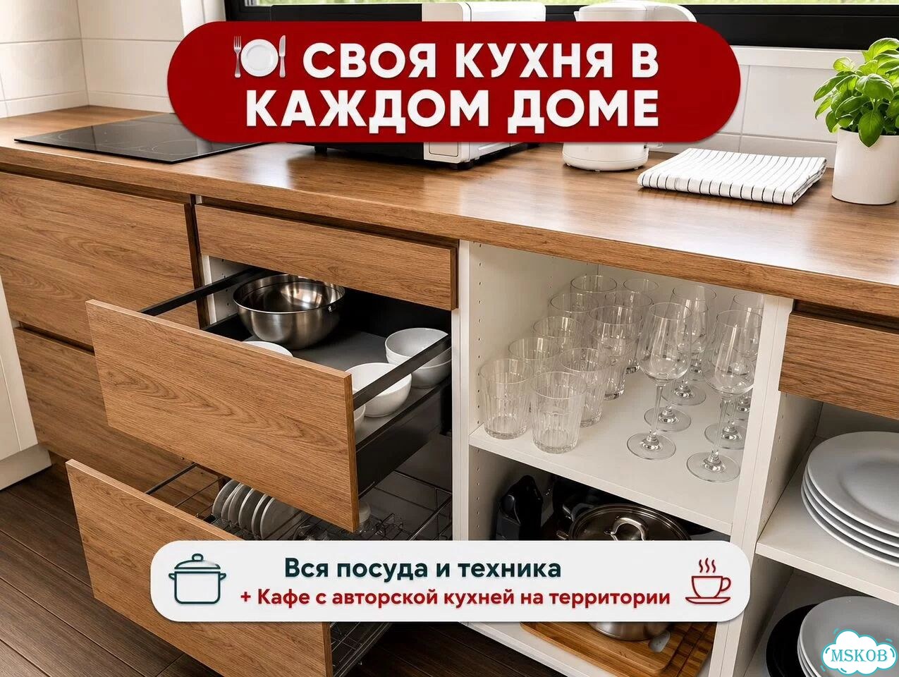 Тур выходного дня, отдых у реки, баня, чан фото 4