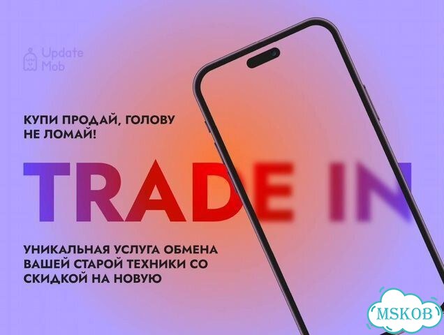 Samsung Galaxy S26, 12/256 ГБ, SIM + eSIM фото 3