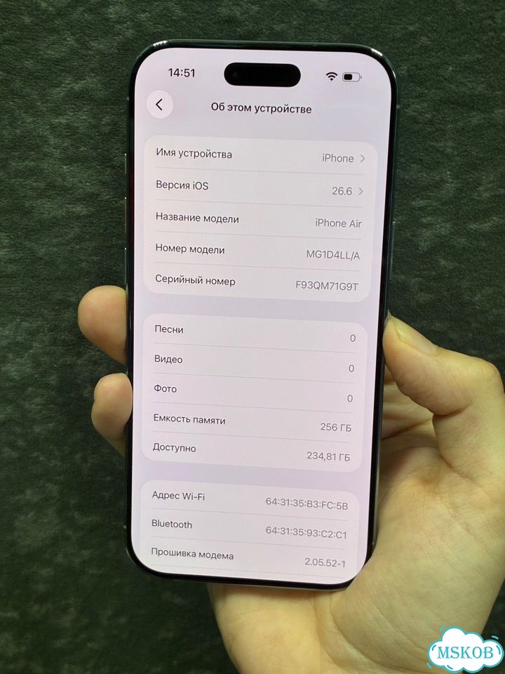 iPhone Air, 256 ГБ, eSIM фото 2