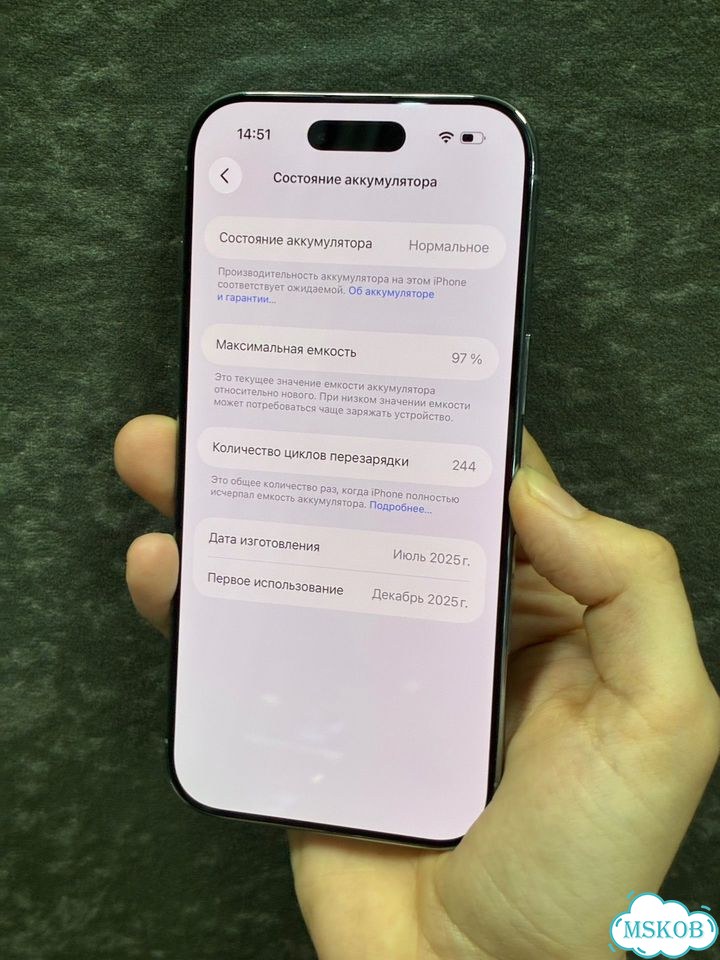 iPhone Air, 256 ГБ, eSIM фото 3