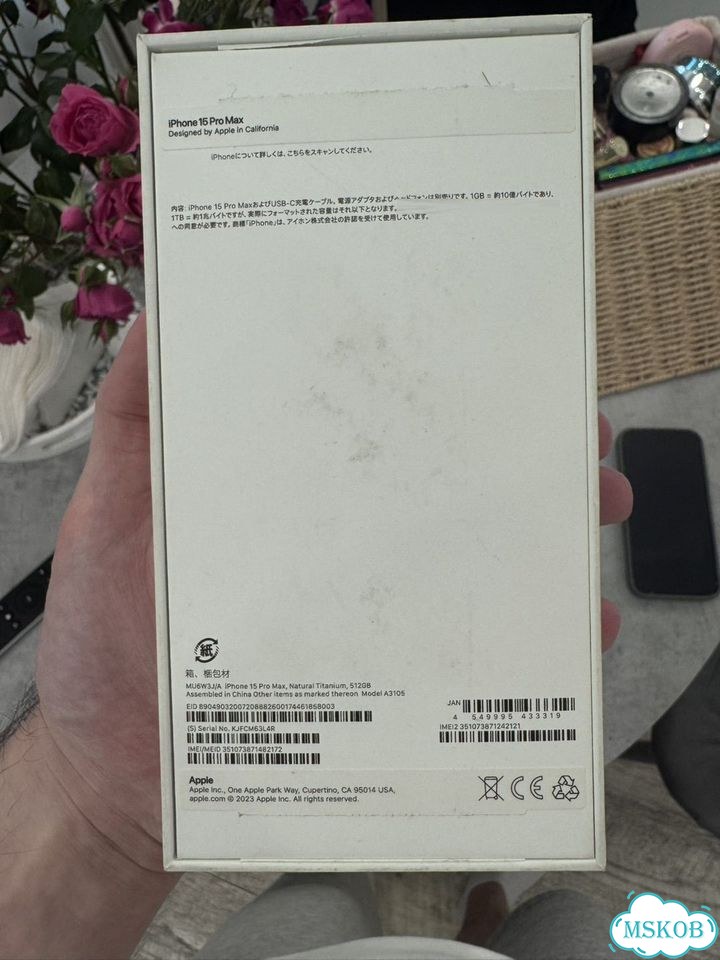 iPhone 15 Pro Max, 512 ГБ, SIM + eSIM фото 10