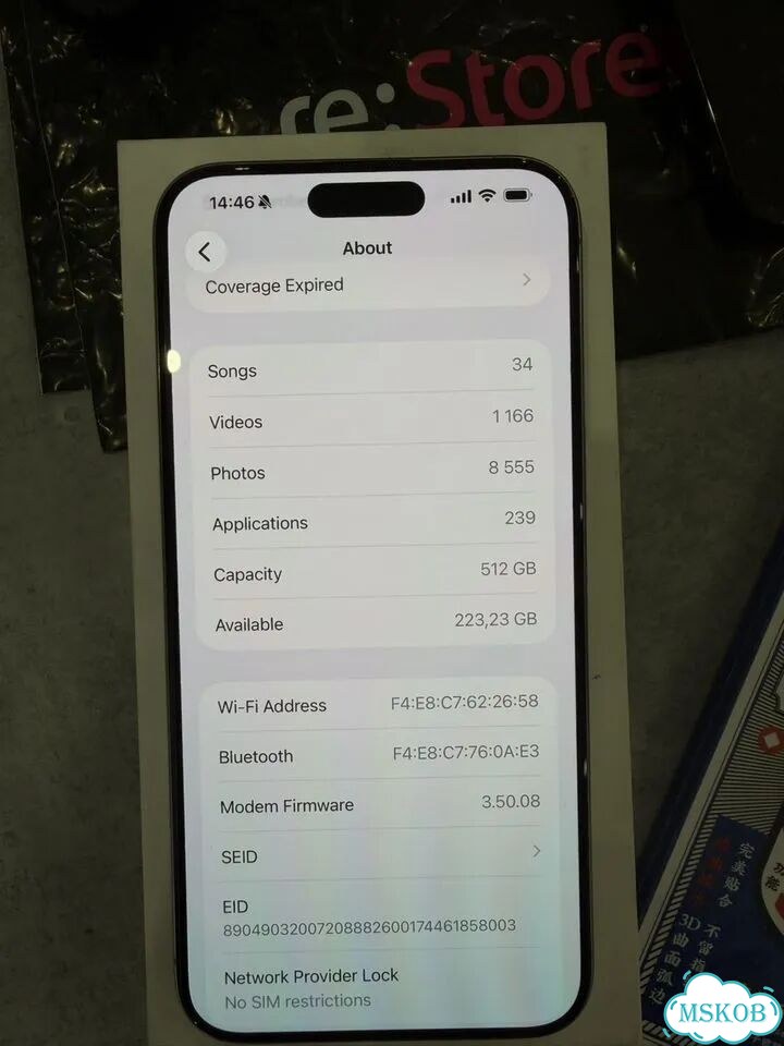 iPhone 15 Pro Max, 512 ГБ, SIM + eSIM фото 8