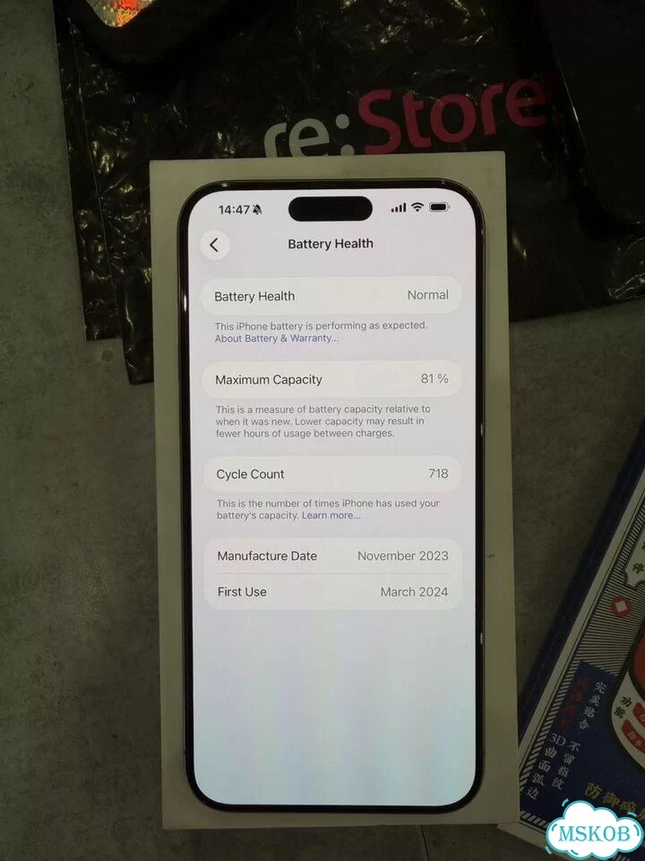 iPhone 15 Pro Max, 512 ГБ, SIM + eSIM фото 9