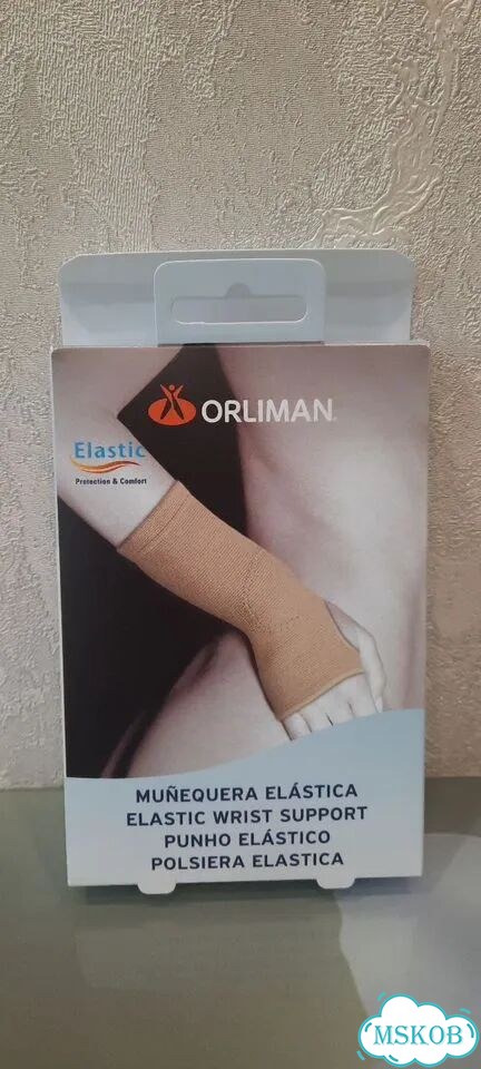 Бандаж эластичный Orliman на запястье S фото 1