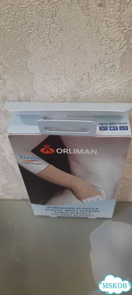 Бандаж эластичный Orliman на запястье S фото 2