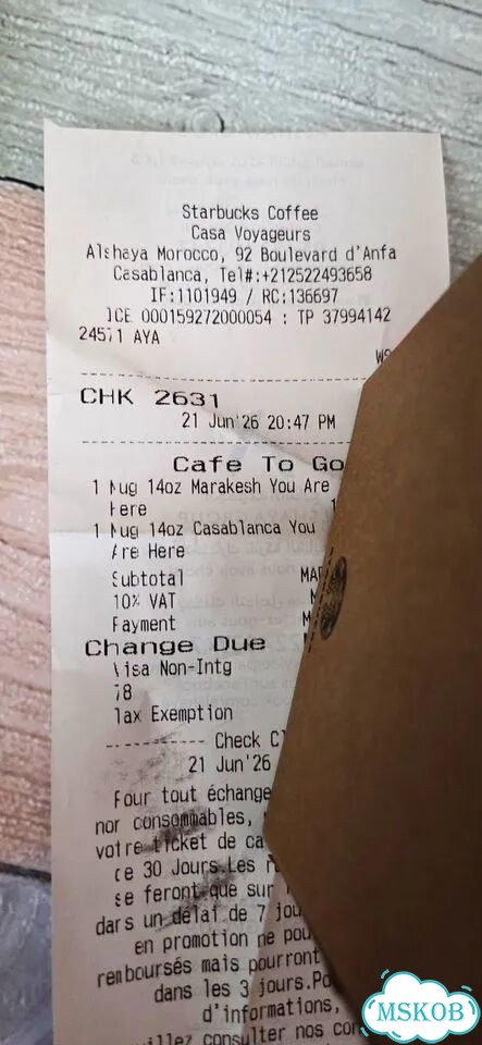 Кружки Starbucks Старбакс Касабланка Маракеш ориг фото 11