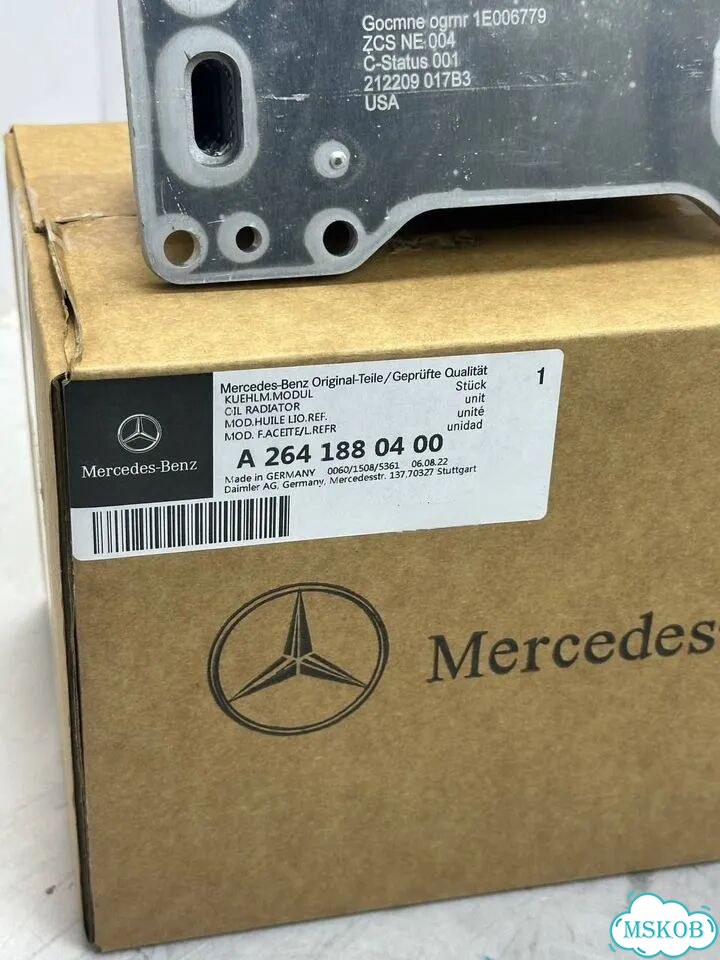 Теплообменник двигателя Mercedes A2641880400 фото 10