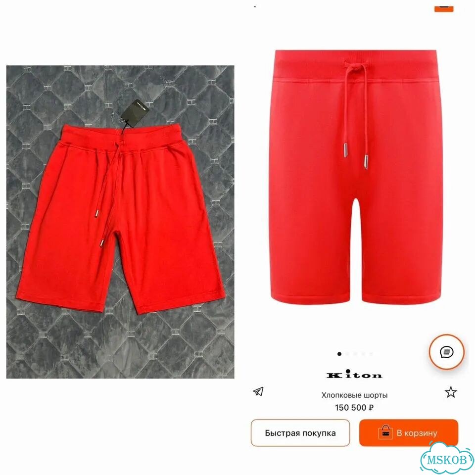 Шорты Kiton новые оригинал фото 2