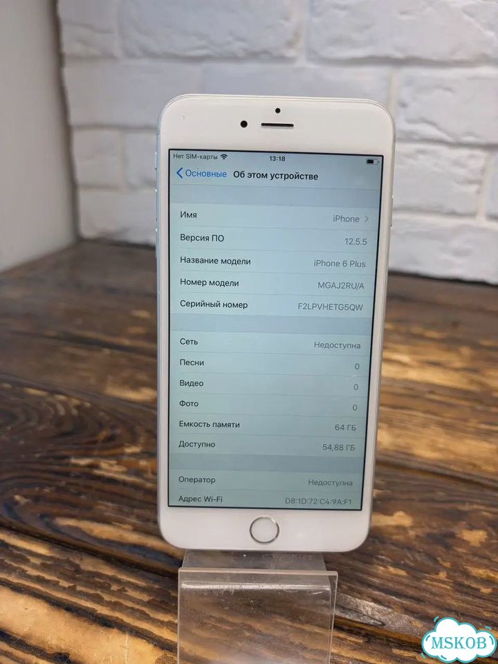 iPhone 6S Plus, 64 ГБ, 1 SIM фото 1