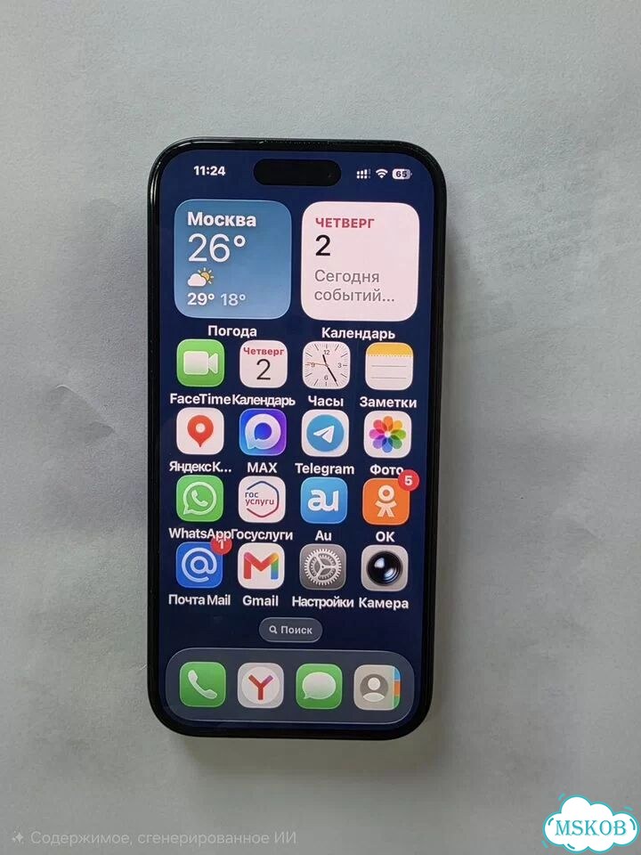 iPhone 15, 128 ГБ, SIM + eSIM фото 5