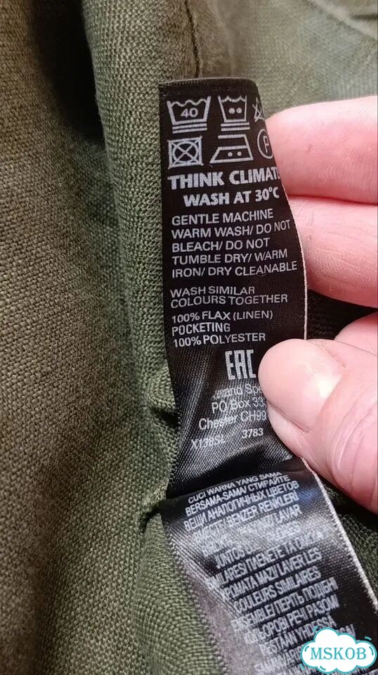 Платье Туника Лён M&S 44 фото 7