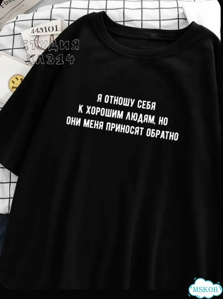 Футболка мужская 3XL фото 2