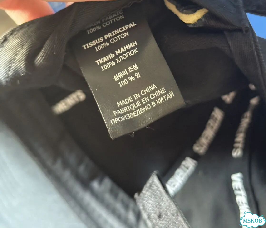 Кепка Vetements big logo оригинал фото 4