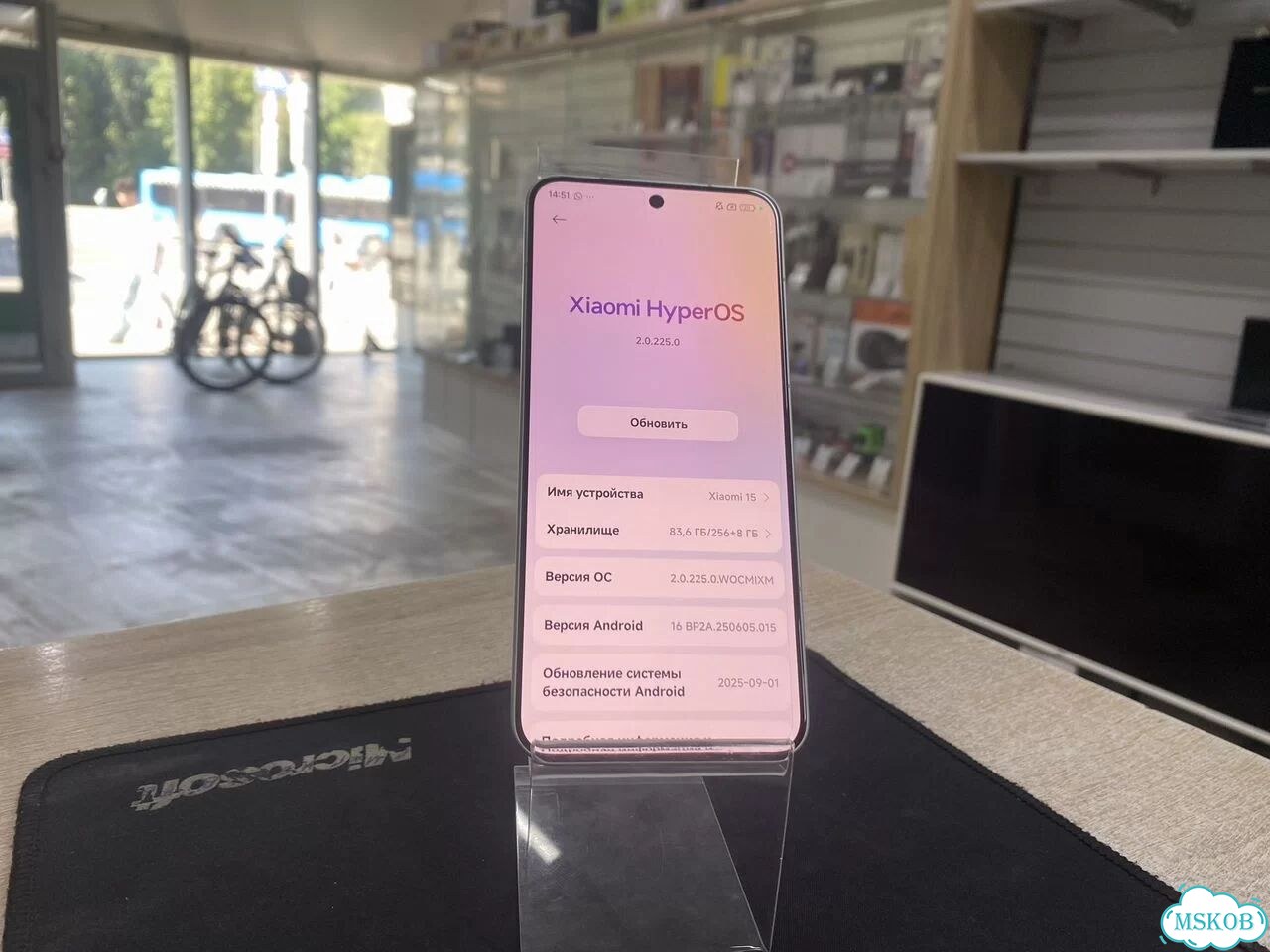 Xiaomi 15T, 12/256 ГБ, SIM + eSIM фото 1