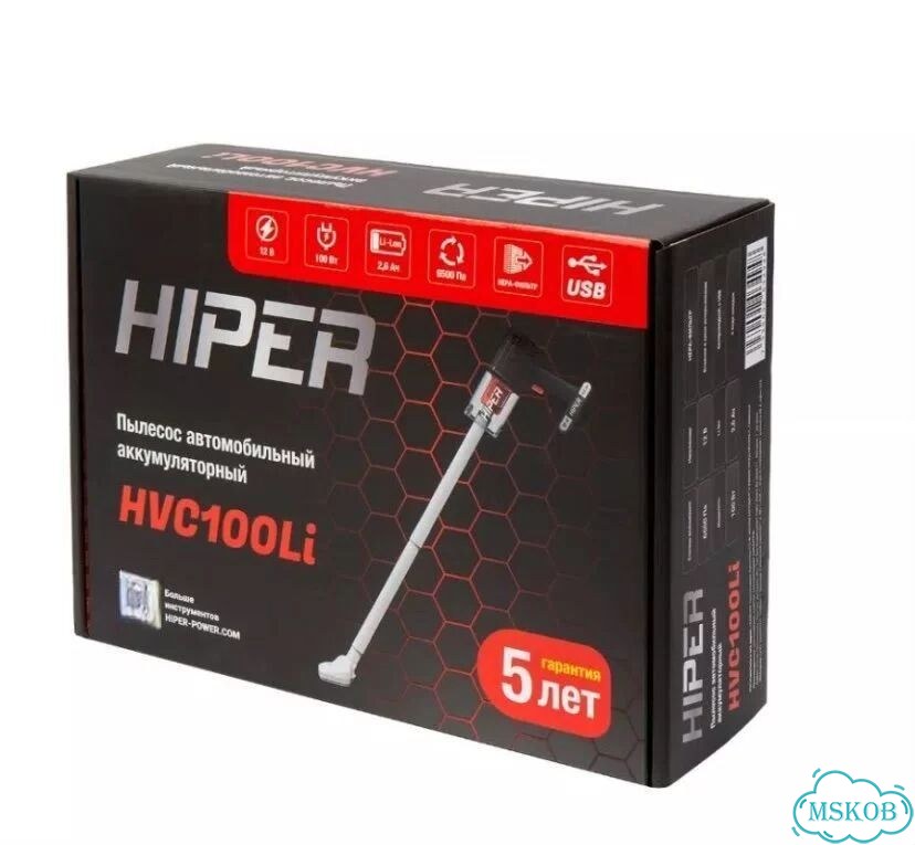 Автомобильный пылесос бу hiper фото 1