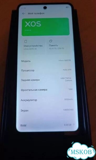 Infinix Note 30, 8/256 ГБ, SIM + eSIM фото 6