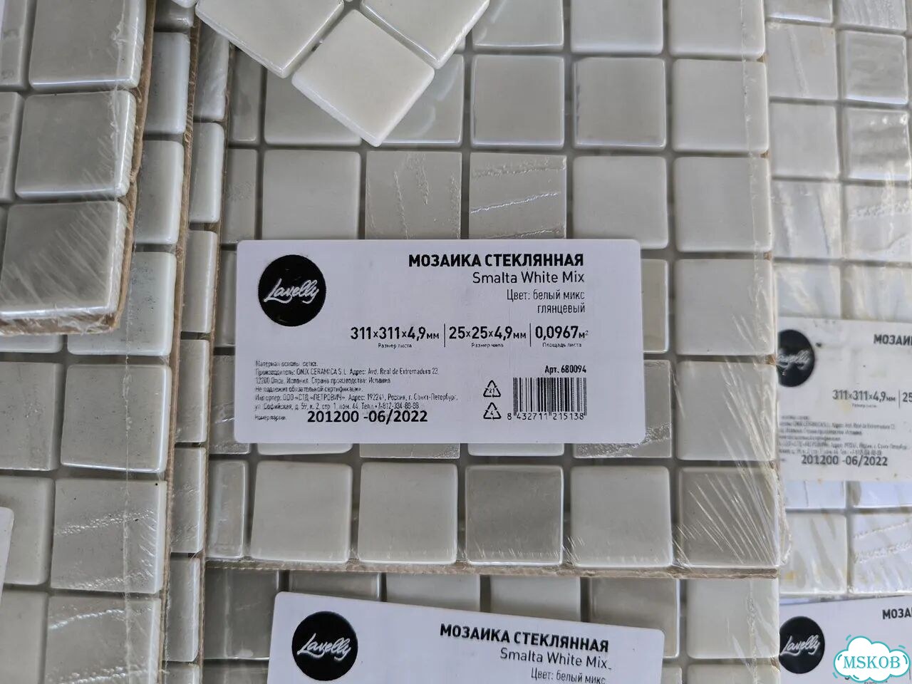Плитка мозаика стеклянная Lavelly Smalta White MIx фото 2