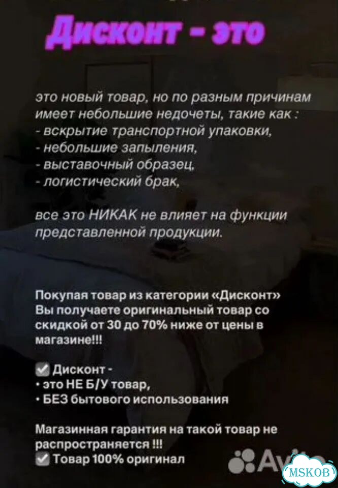 Матрас 160x200 Askona анатомический фото 10