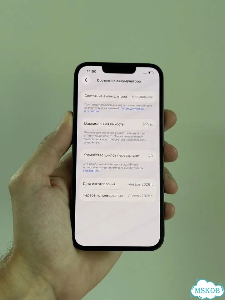 iPhone 17e, 256 ГБ, SIM + eSIM фото 5