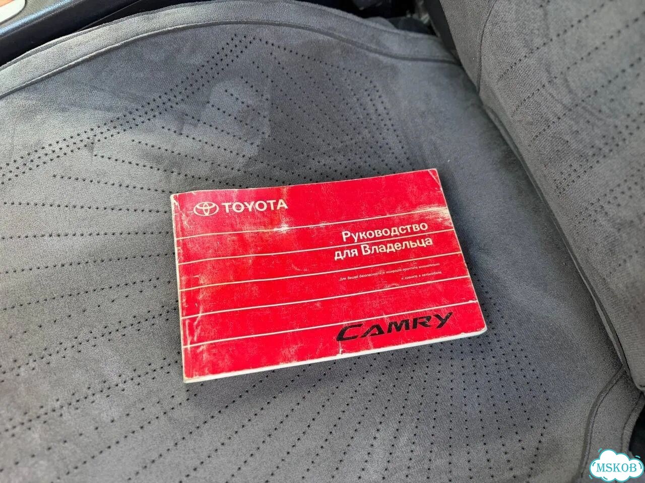 Toyota Camry 2.4 AT, 2008, 260 000 км фото 31
