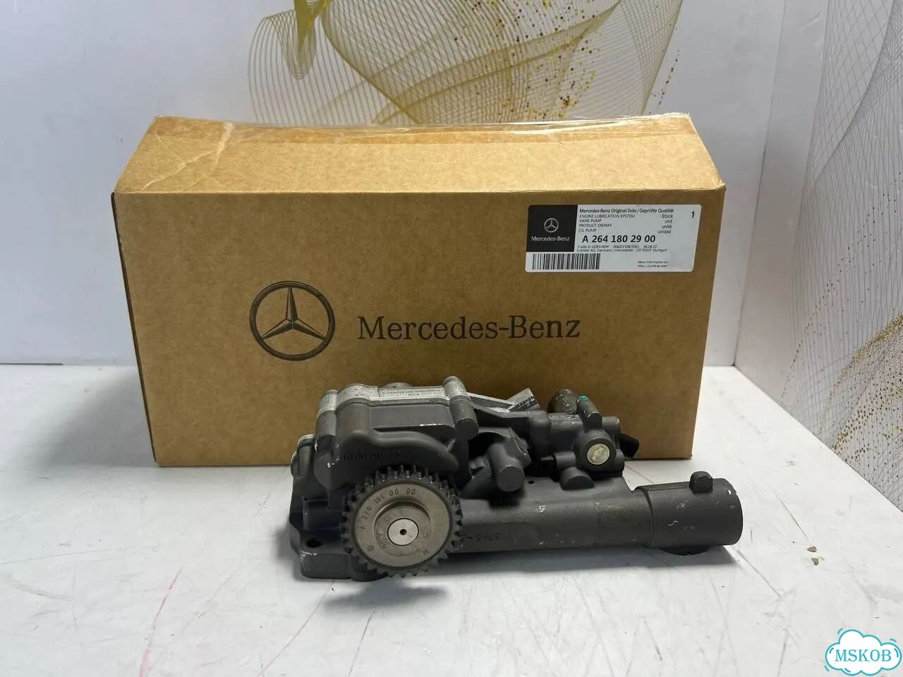Масляный насос Mercedes A2641802900 M264 фото 1