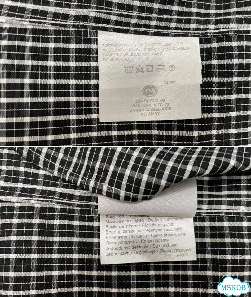 Рубашка сток мужская Angelo Litrico C&A M/L(41/42) фото 10