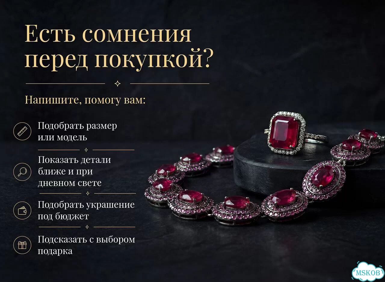 Кольцо серебро с гранатом фото 9