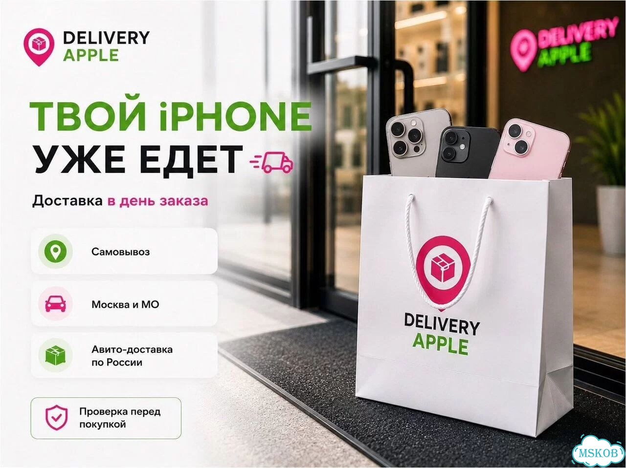 iPhone 15, 512 ГБ, 2 SIM фото 3