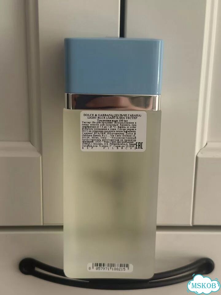 Dolce gabbana light blue оригинал 100ml фото 3