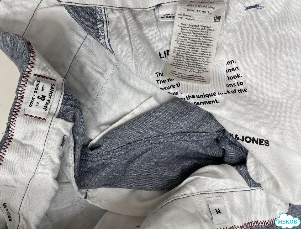 Шорты лен18% мужские Jack&Jones ориг M фото 9