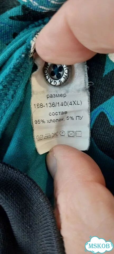 Рубашка поло мужская фото 3