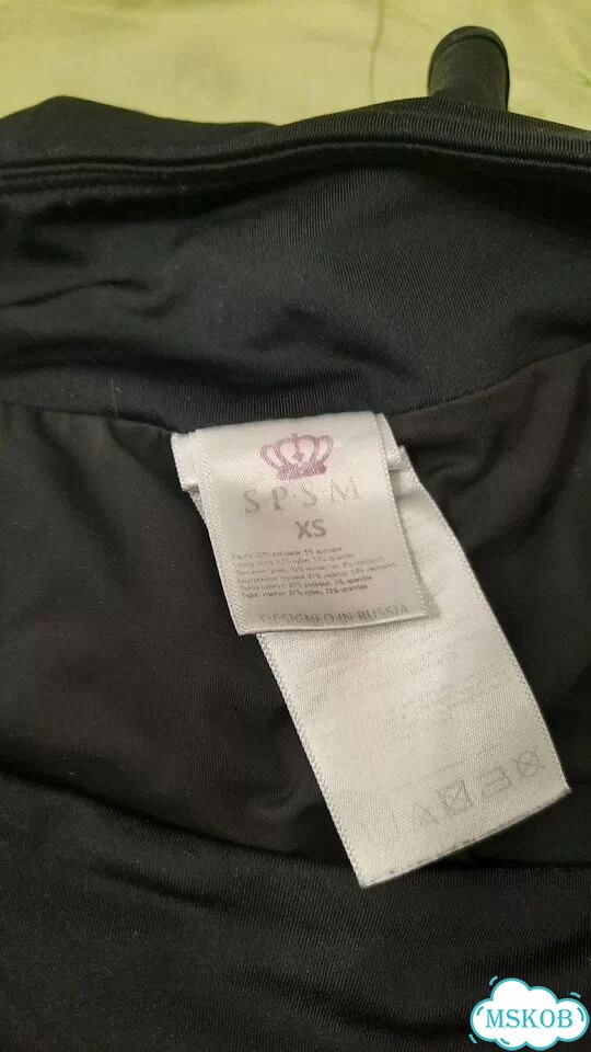 Шорты двойные spsm XS фото 5