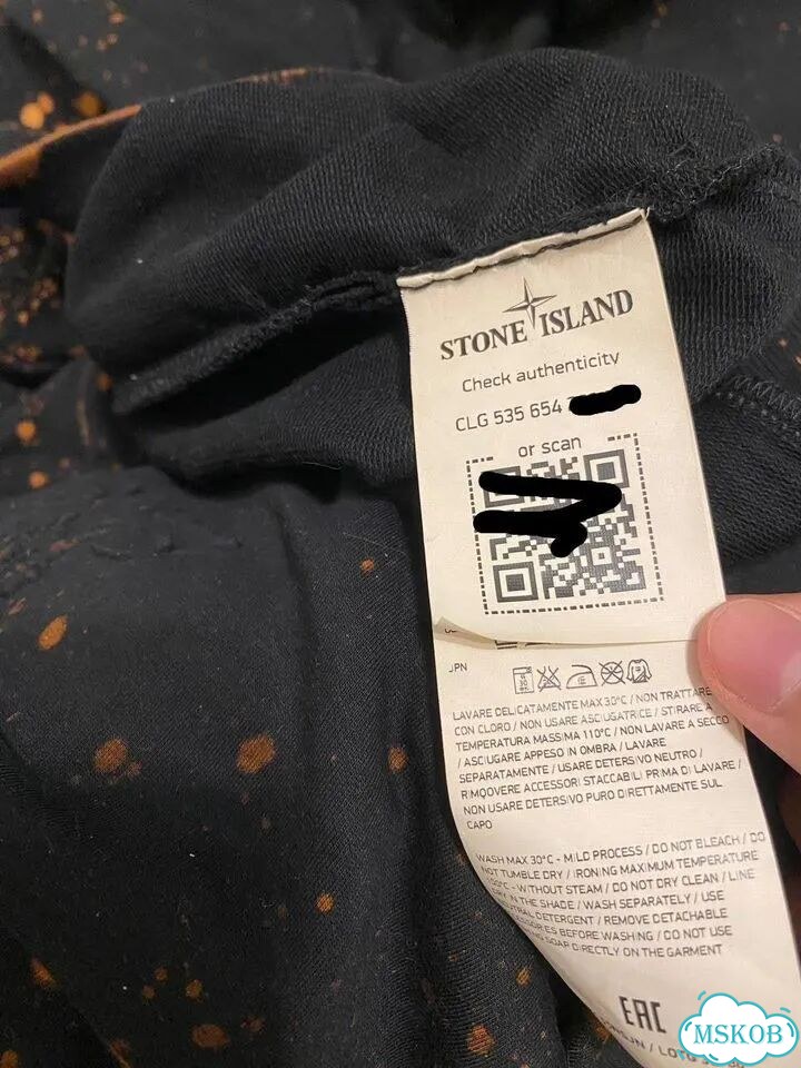Stone island Off dye фото 4