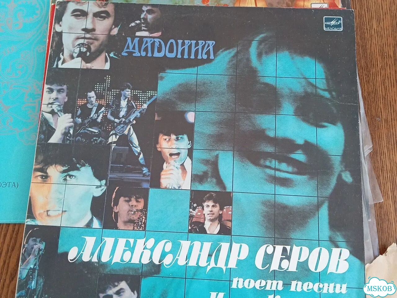Сказки грампластинка фото 10