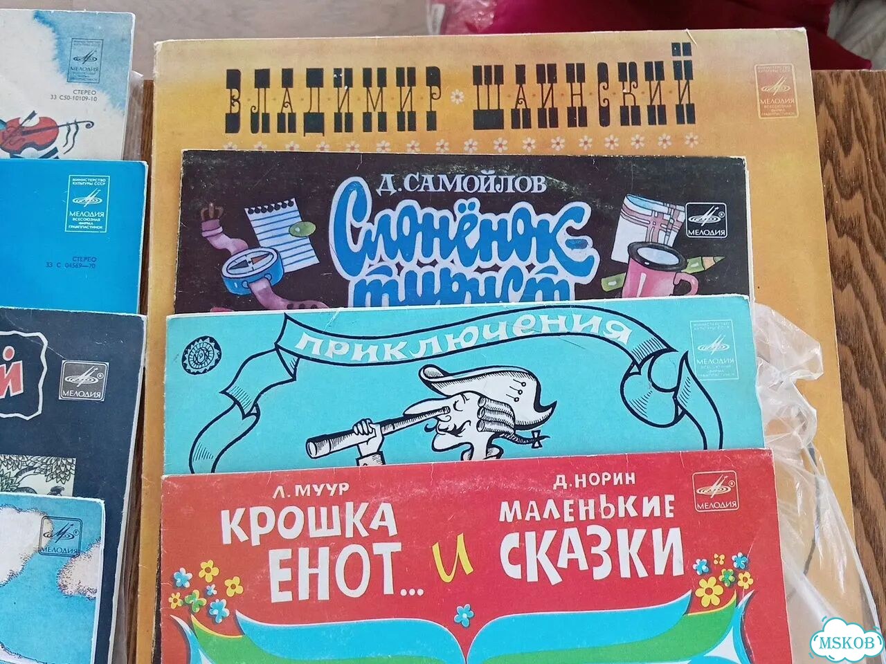Сказки грампластинка фото 4