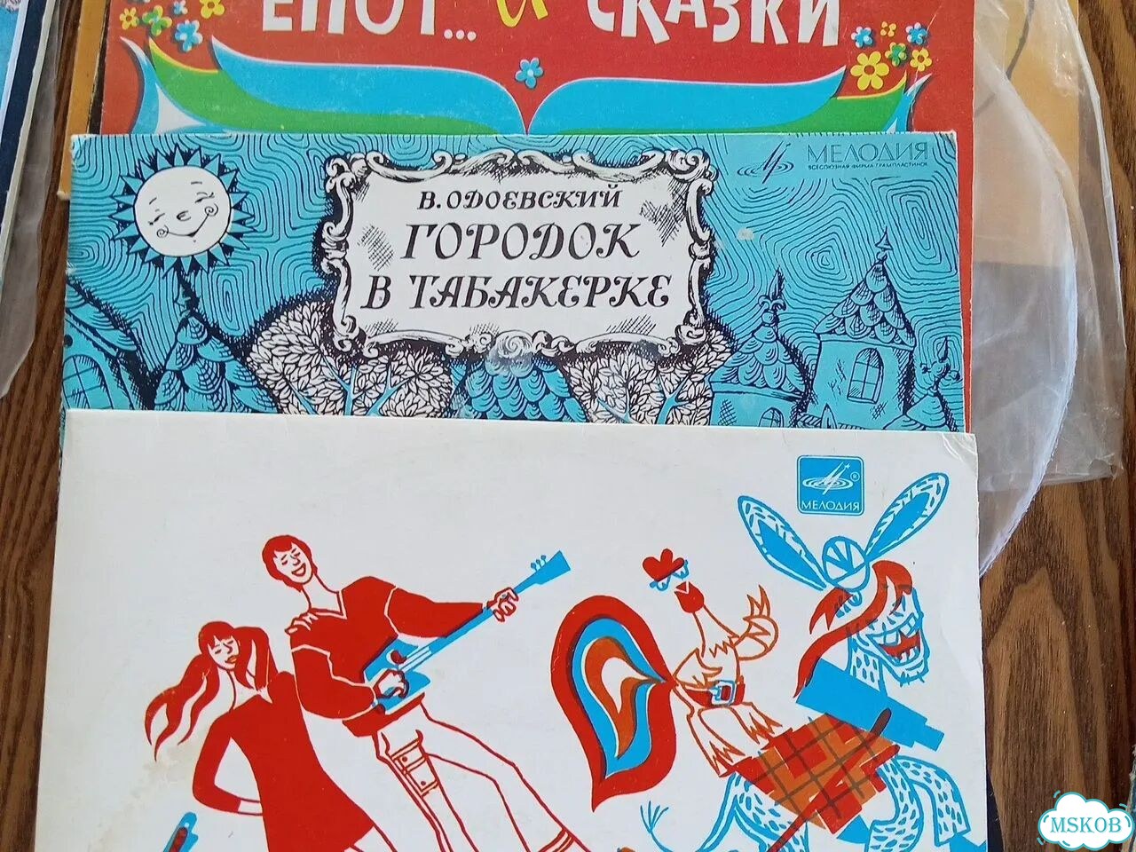 Сказки грампластинка фото 5