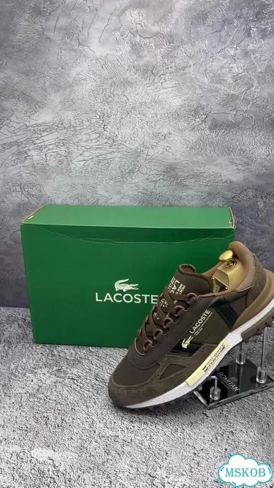 Кроссовки Мужские Lacoste фото 1