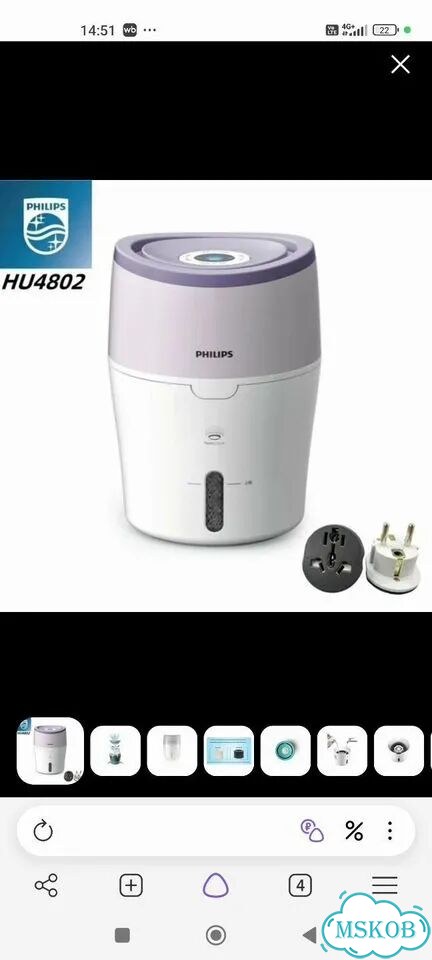 Увлажнитель воздуха philips фото 1