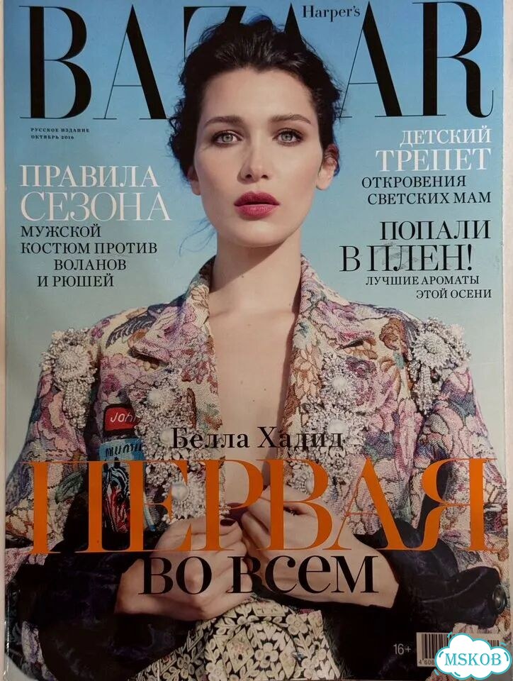 Журналы Harper’s Bazaar фото 2