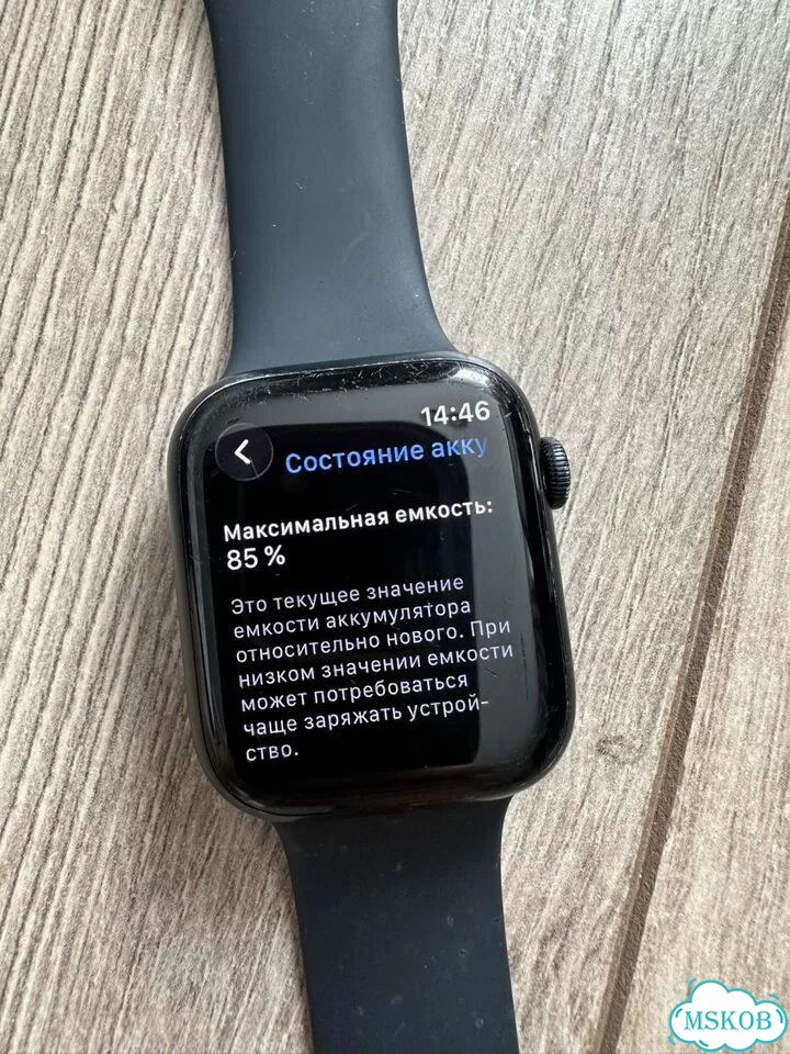 Часы apple watch 8 45 mm фото 10