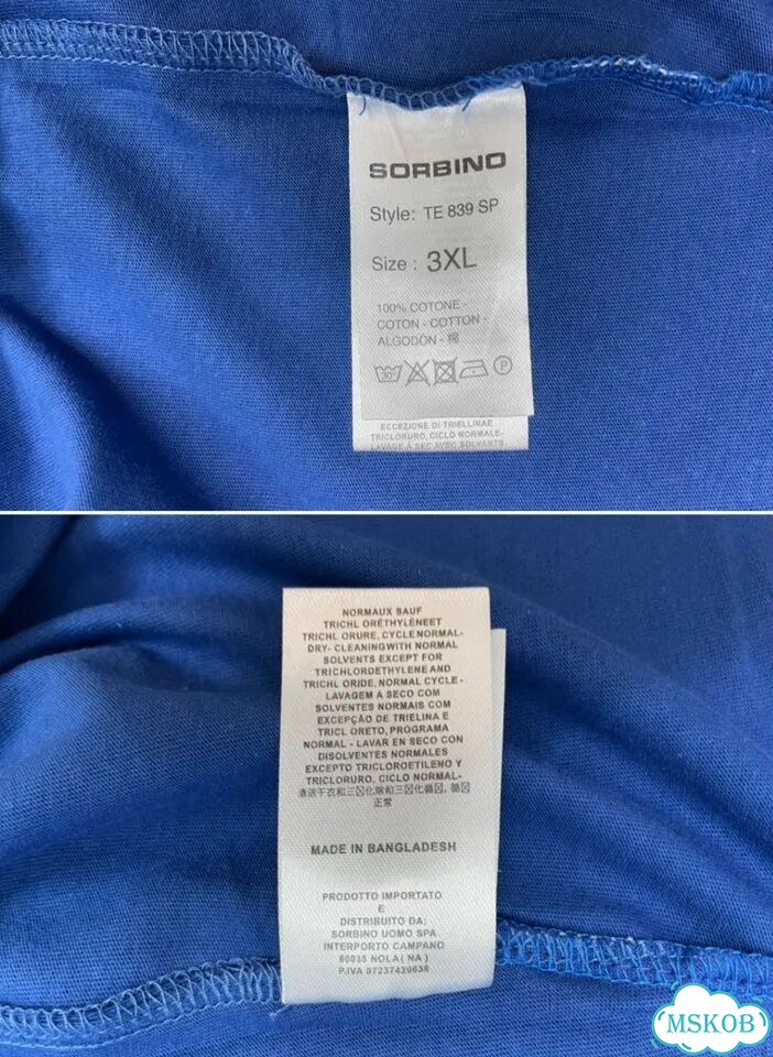 Футболка новая мужская Sorbino ориг XL-2XL фото 10
