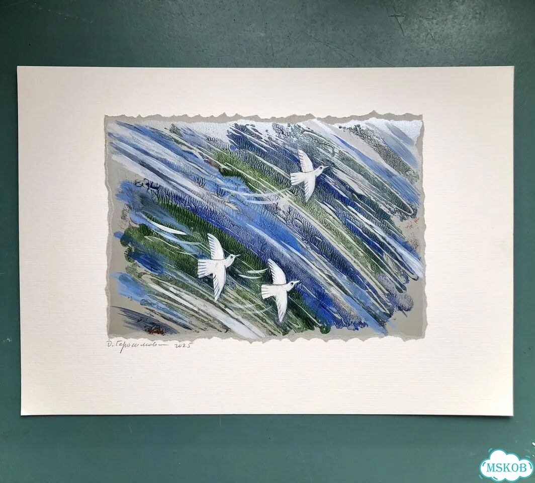 Рисунки Д.Герасимовой фото 6