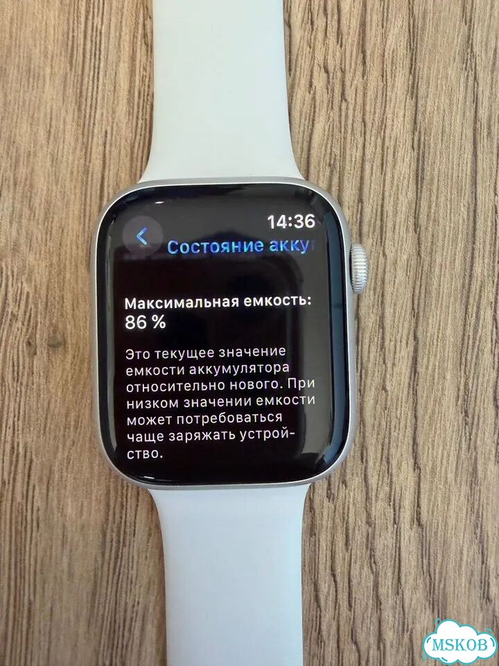 Часы apple watch 8 45 mm фото 4