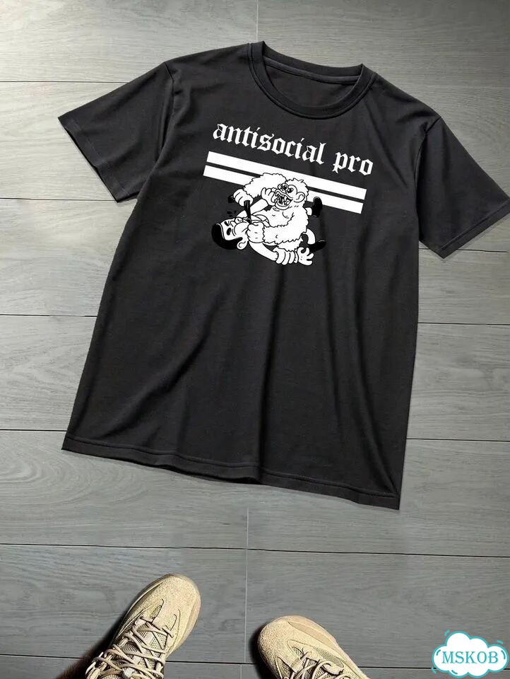 Футболка antisocial pro фото 1