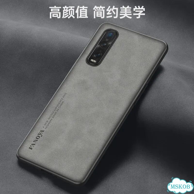 Чехол для Oppo Find X2 Pro CPH2025, твердая задняя крышка из искусственной кожи, матовый противоудар фото 2