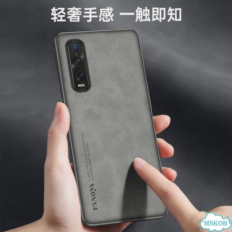 Чехол для Oppo Find X2 Pro CPH2025, твердая задняя крышка из искусственной кожи, матовый противоудар фото 5