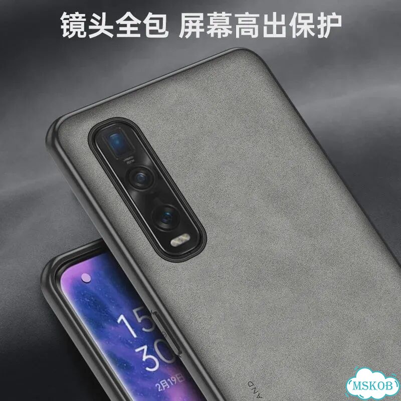 Чехол для Oppo Find X2 Pro CPH2025, твердая задняя крышка из искусственной кожи, матовый противоудар фото 6